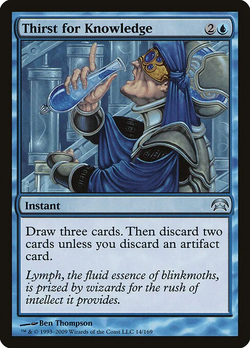 Thirst for Knowledge, carta Magic di tipo Instant illustrata da Ben Thompson