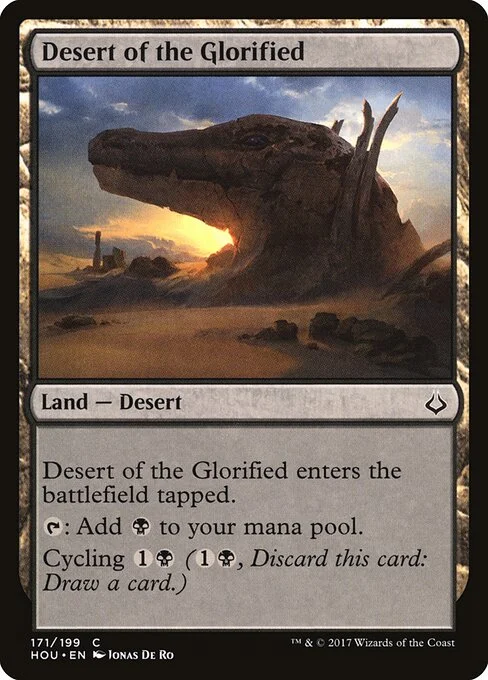 Desert of the Glorified, carta Magic di tipo Land — Desert illustrata da Jonas De Ro