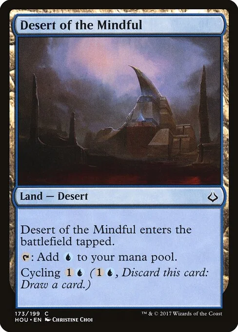 Desert of the Mindful, carta Magic di tipo Land — Desert illustrata da Christine Choi