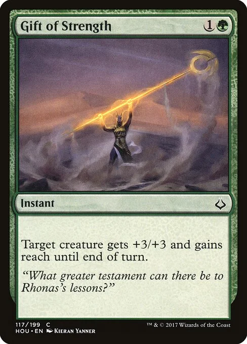 Gift of Strength, carta Magic di tipo Instant illustrata da Kieran Yanner