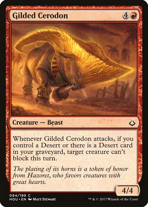 Gilded Cerodon, carta Magic di tipo Creature — Beast illustrata da Matt Stewart