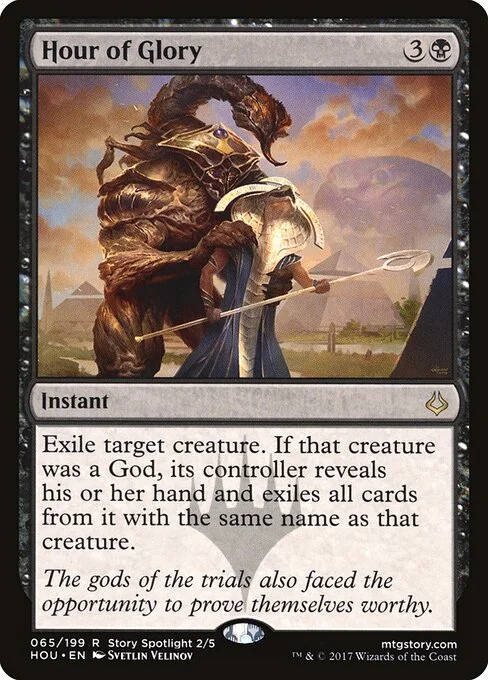 Hour of Glory, carta Magic di tipo Instant illustrata da Svetlin Velinov