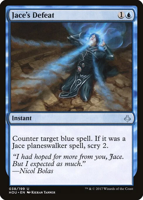 Jace's Defeat, carta Magic di tipo Instant illustrata da Kieran Yanner