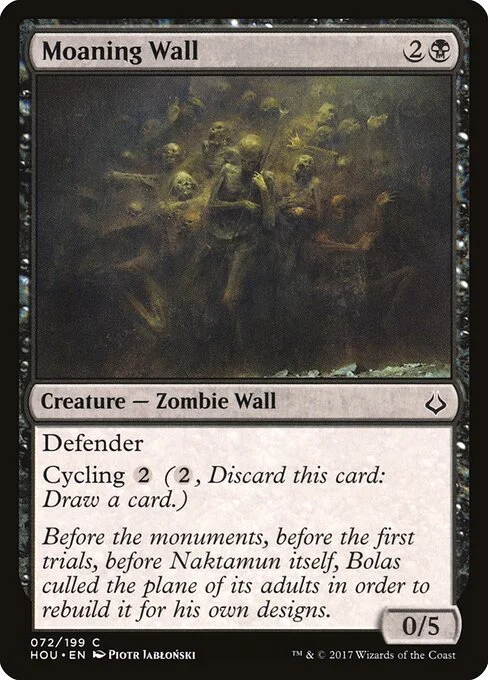 Moaning Wall, carta Magic di tipo Creature — Zombie Wall illustrata da Piotr Jabłoński