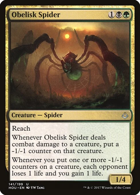 Obelisk Spider, carta Magic di tipo Creature — Spider illustrata da YW Tang