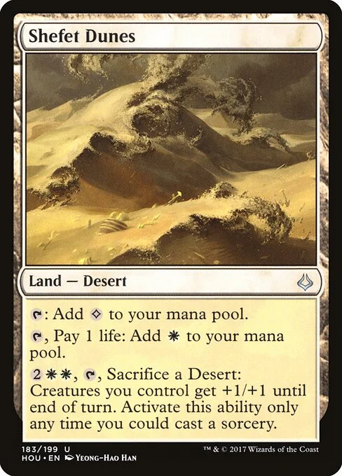Shefet Dunes, carta Magic di tipo Land — Desert illustrata da Yeong-Hao Han