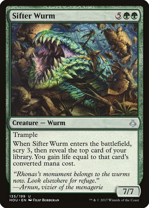 Sifter Wurm, carta Magic di tipo Creature — Wurm illustrata da Filip Burburan