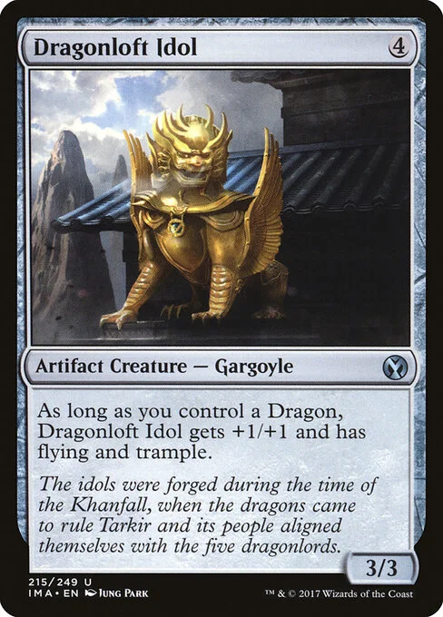 Dragonloft Idol, carta Magic di tipo Artifact Creature — Gargoyle illustrata da Jung Park