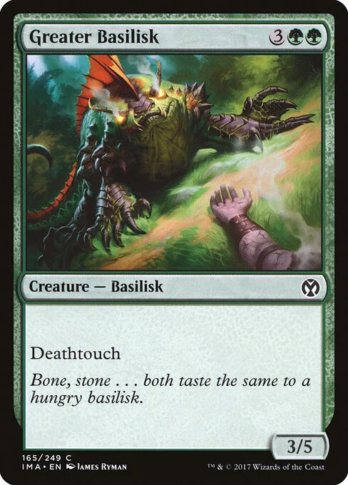 Greater Basilisk, carta Magic di tipo Creature — Basilisk illustrata da James Ryman