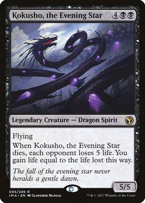 Kokusho, the Evening Star, carta Magic di tipo Legendary Creature — Dragon Spirit illustrata da Slawomir Maniak