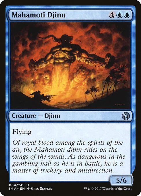 Mahamoti Djinn, carta Magic di tipo Creature — Djinn illustrata da Greg Staples