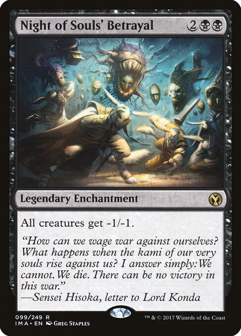 Night of Souls' Betrayal, carta Magic di tipo Legendary Enchantment illustrata da Greg Staples