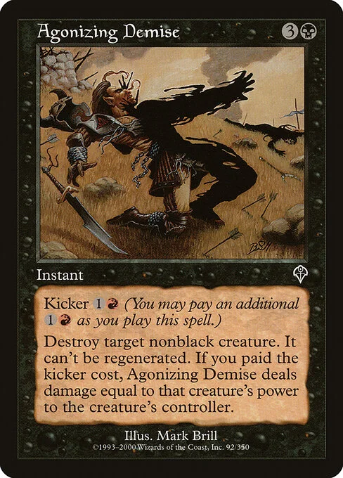 Agonizing Demise, carta Magic di tipo Instant illustrata da Mark Brill