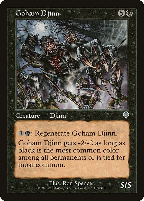 Goham Djinn, carta Magic di tipo Creature — Djinn illustrata da Ron Spencer
