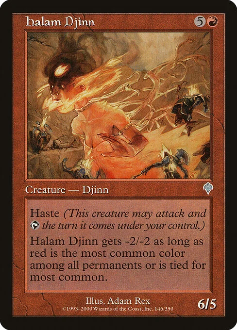 Halam Djinn, carta Magic di tipo Creature — Djinn illustrata da Adam Rex