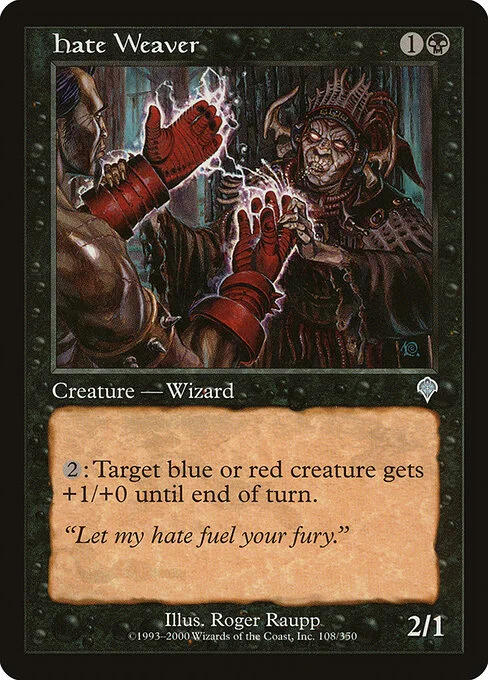 Hate Weaver, carta Magic di tipo Creature — Zombie Wizard illustrata da Roger Raupp