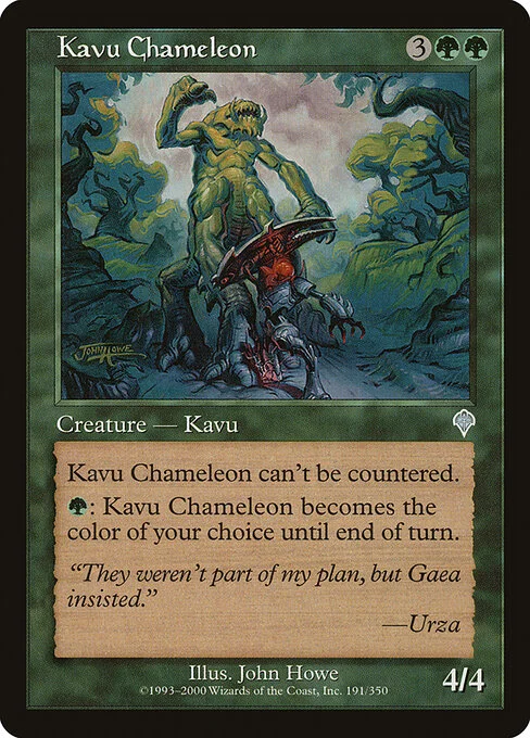 Kavu Chameleon, carta Magic di tipo Creature — Kavu illustrata da John Howe
