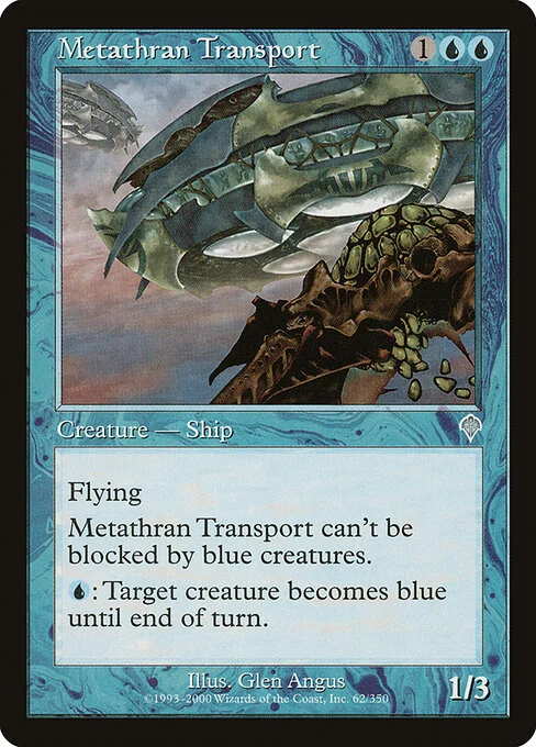 Metathran Transport, carta Magic di tipo Creature — Metathran illustrata da Glen Angus