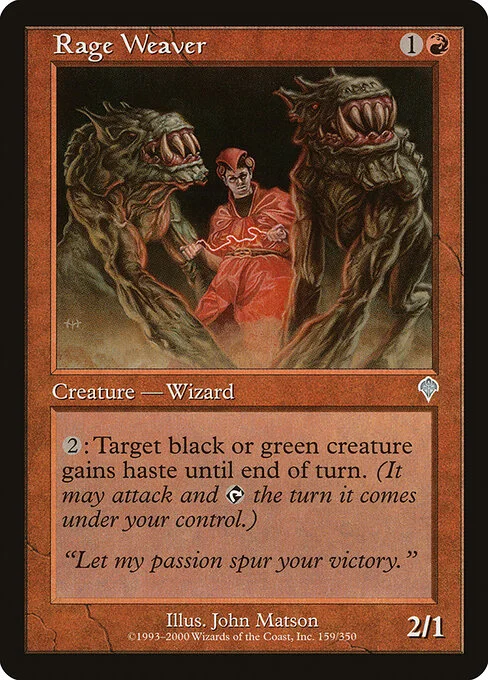Rage Weaver, carta Magic di tipo Creature — Human Wizard illustrata da John Matson