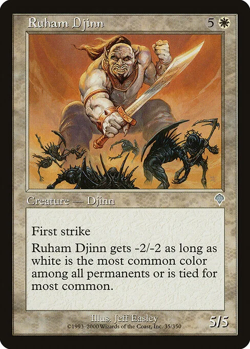 Ruham Djinn, carta Magic di tipo Creature — Djinn illustrata da Jeff Easley