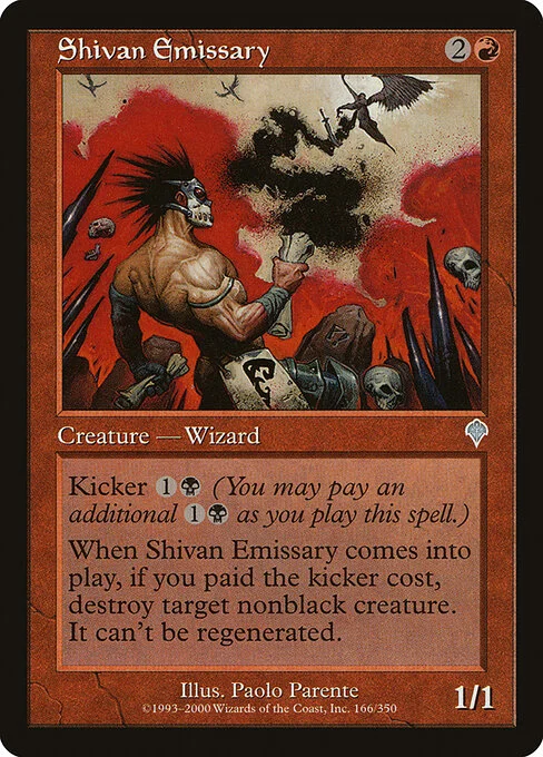 Shivan Emissary, carta Magic di tipo Creature — Human Wizard illustrata da Paolo Parente