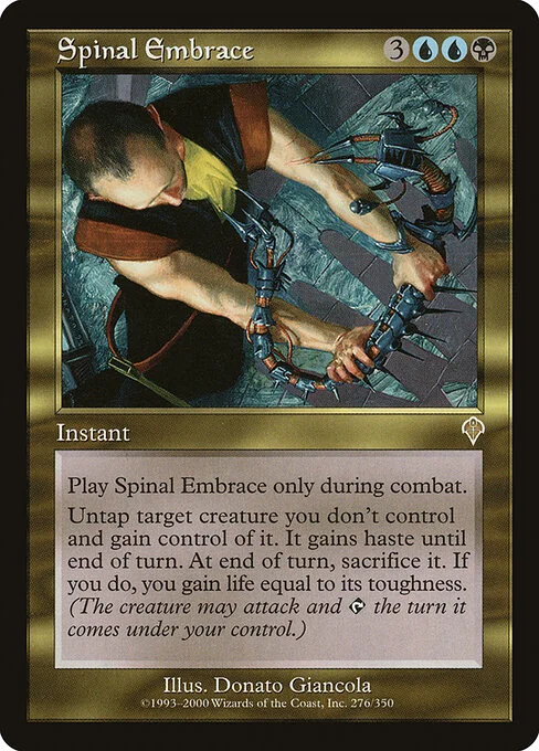 Spinal Embrace, carta Magic di tipo Instant illustrata da Donato Giancola