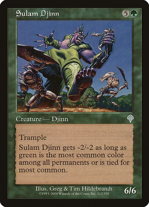 Sulam Djinn, carta Magic di tipo Creature — Djinn illustrata da Greg Hildebrandt & Tim Hildebrandt