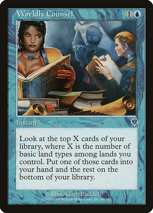 Worldly Counsel, carta Magic di tipo Instant illustrata da Gary Ruddell