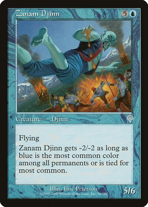 Zanam Djinn, carta Magic di tipo Creature — Djinn illustrata da Eric Peterson