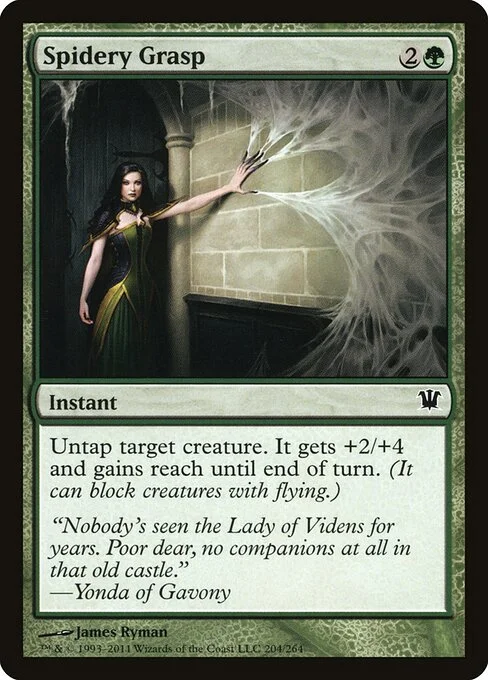 Spidery Grasp, carta Magic di tipo Instant illustrata da James Ryman