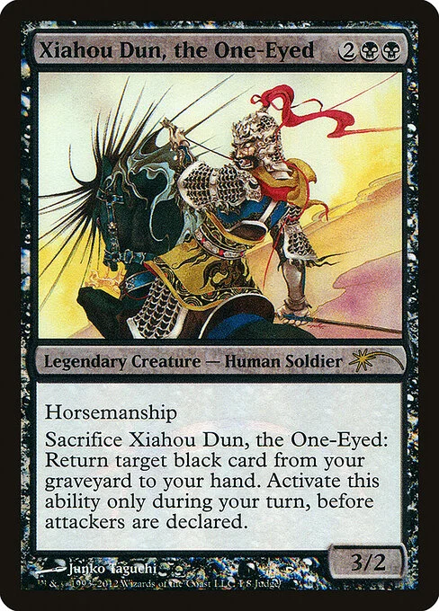Xiahou Dun, the One-Eyed, carta Magic di tipo Legendary Creature — Human Soldier illustrata da Junko Taguchi