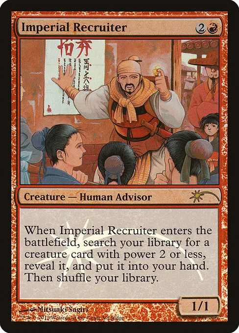 Imperial Recruiter, carta Magic di tipo Creature — Human Advisor illustrata da Mitsuaki Sagiri
