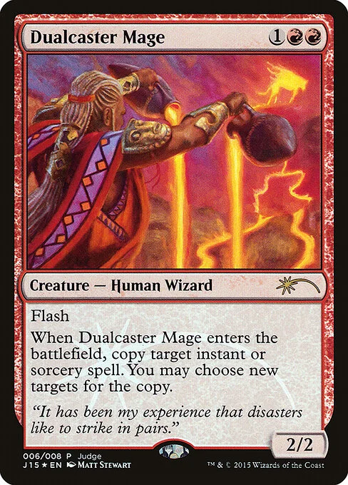 Dualcaster Mage, carta Magic di tipo Creature — Human Wizard illustrata da Matt Stewart