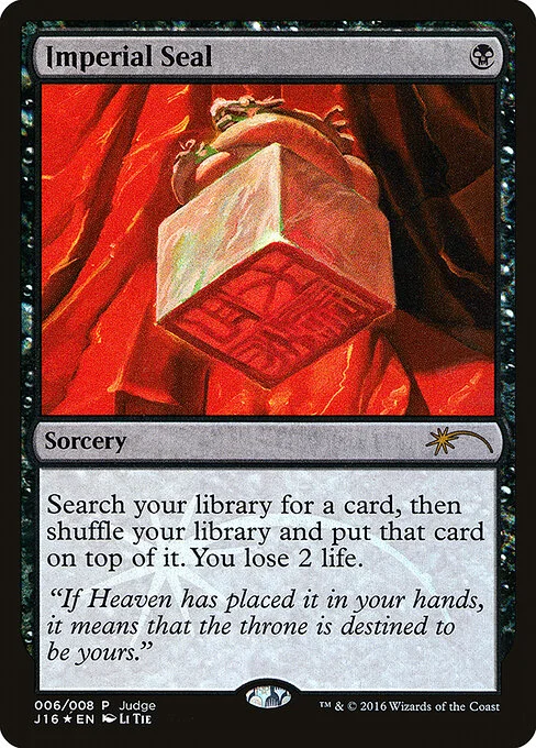 Imperial Seal, carta Magic di tipo Sorcery illustrata da Li Tie