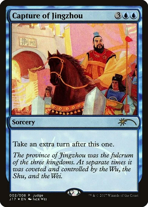 Capture of Jingzhou, carta Magic di tipo Sorcery illustrata da Jack Wei