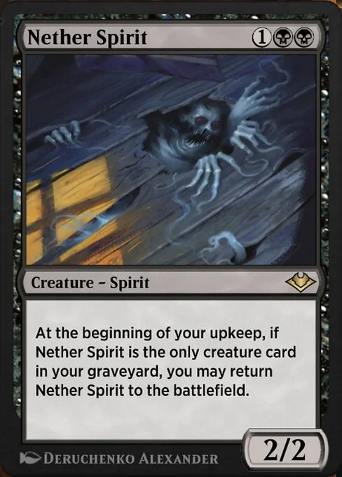 Nether Spirit, carta Magic di tipo Creature — Spirit illustrata da Deruchenko Alexander