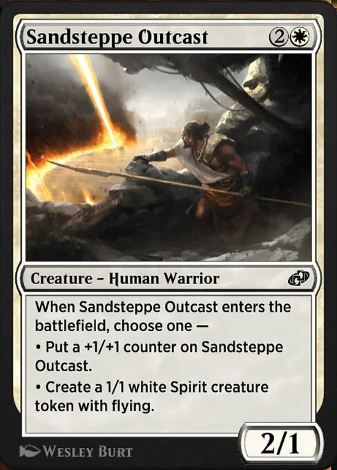 Sandsteppe Outcast, carta Magic di tipo Creature — Human Warrior illustrata da Wesley Burt
