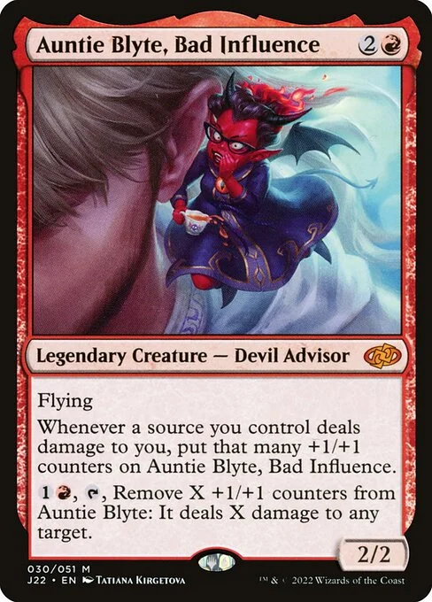 Auntie Blyte, Bad Influence, carta Magic di tipo Legendary Creature — Devil Advisor illustrata da Tatiana Kirgetova