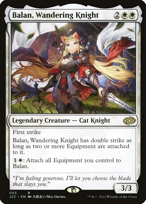 Balan, Wandering Knight, carta Magic di tipo Legendary Creature — Cat Knight illustrata da Mai Okuma