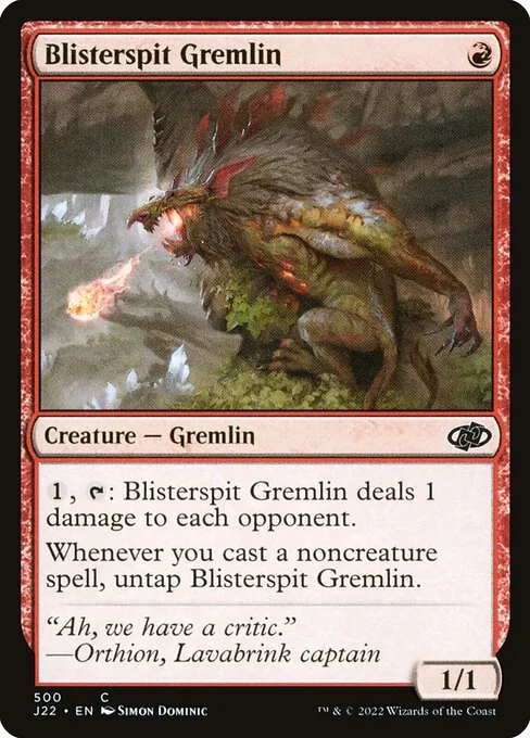 Blisterspit Gremlin, carta Magic di tipo Creature — Gremlin illustrata da Simon Dominic