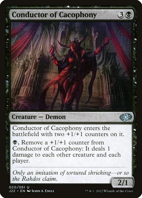 Conductor of Cacophony, carta Magic di tipo Creature — Demon illustrata da Jason A. Engle