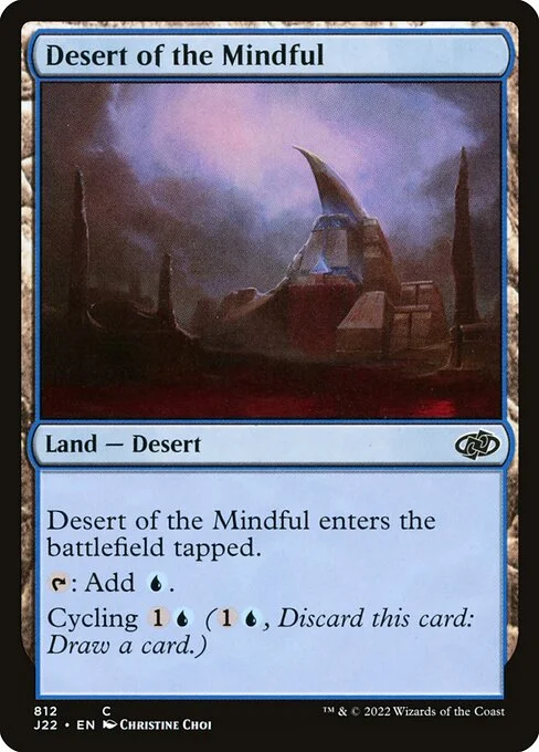 Desert of the Mindful, carta Magic di tipo Land — Desert illustrata da Christine Choi