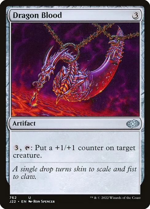 Dragon Blood, carta Magic di tipo Artifact illustrata da Ron Spencer