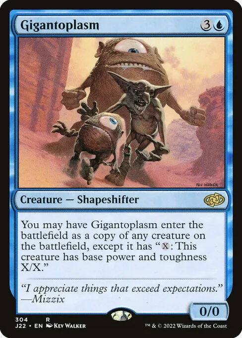 Gigantoplasm, carta Magic di tipo Creature — Shapeshifter illustrata da Kev Walker