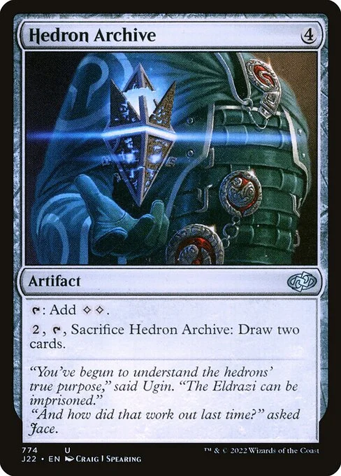 Hedron Archive, carta Magic di tipo Artifact illustrata da Craig J Spearing