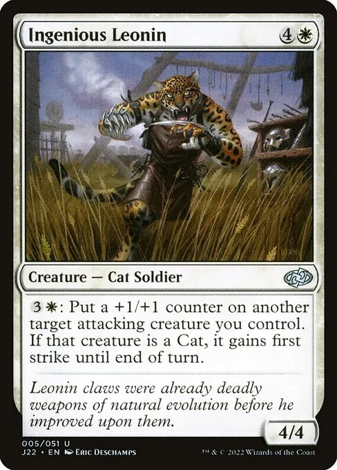 Ingenious Leonin, carta Magic di tipo Creature — Cat Soldier illustrata da Eric Deschamps