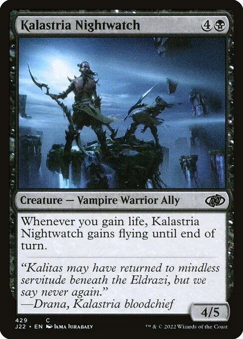 Kalastria Nightwatch, carta Magic di tipo Creature — Vampire Warrior Ally illustrata da Jama Jurabaev