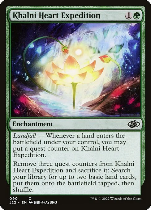 Khalni Heart Expedition, carta Magic di tipo Enchantment illustrata da Ayuko