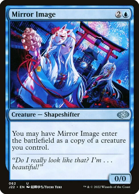 Mirror Image, carta Magic di tipo Creature — Shapeshifter illustrata da Yuchi Yuki