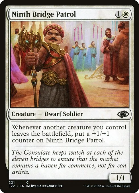 Ninth Bridge Patrol, carta Magic di tipo Creature — Dwarf Soldier illustrata da Ryan Alexander Lee